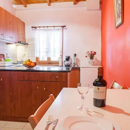 アパート Pink House *